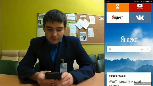 Wi-Fi для учеников, или как развивается школа 892 смотреть онлайн