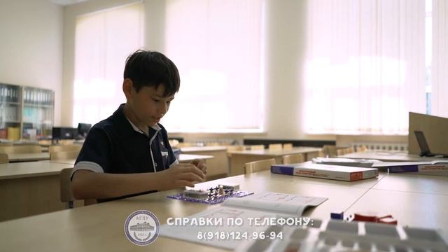 Электронный конструктор смотреть онлайн