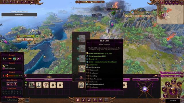 Rakarth Total War Warhammer 3 Темные Эльфы Dark Elves #1 смотреть онлайн
