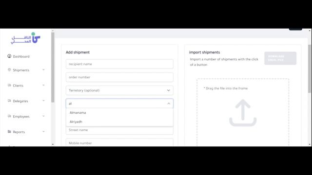 Custom component : searchable vue select with dynamic options смотреть онлайн