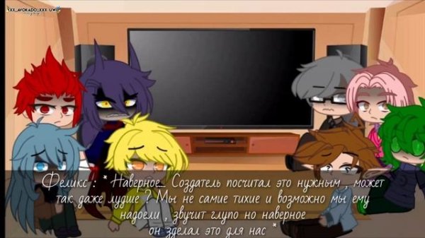 "Реакция 13 карт на Тт" /Gacha Club/13 карт/XxX_Avokado_XxX UwU