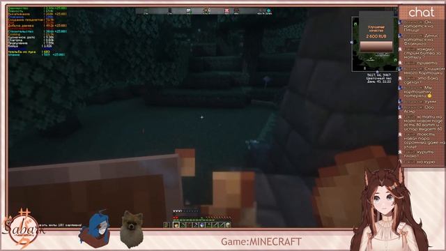Битва за незеритовую мотыгу (MINECRAFT) смотреть онлайн