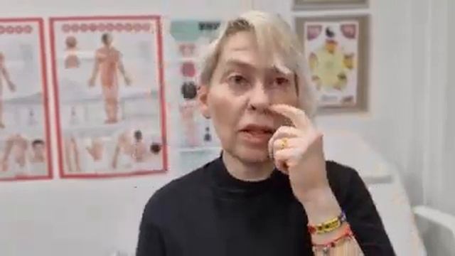 Points for nausea / motion sickness - Точки при тошноте / морской болезни. смотреть онлайн