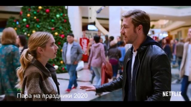 Топ 10 лучших рождественских фильмов смотреть онлайн