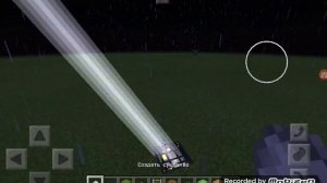 Как сделать торнадо в Minecraft Pocket Edition 2.0