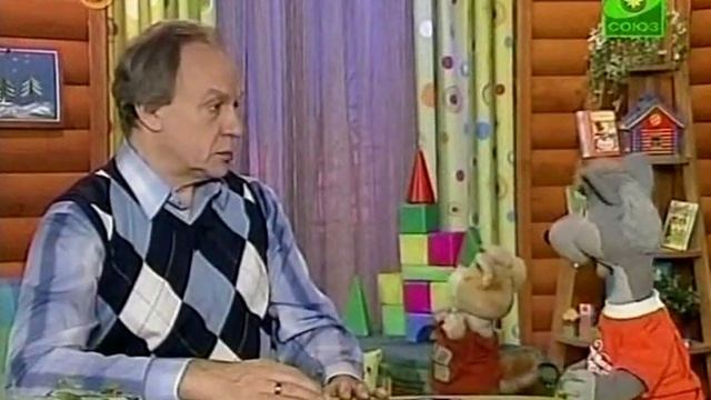 Шишкин лес - 172 - Как сделать мир лучше смотреть онлайн