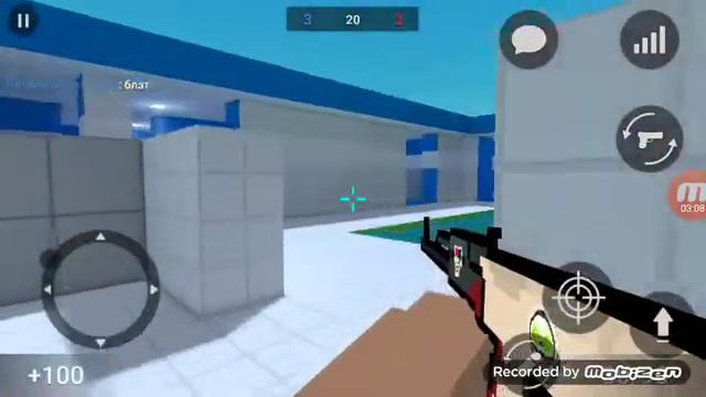 Играю с другом поддаюсь для его видео смотреть онлайн