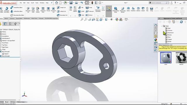 #SolidWorks #SolidWorksInHindi #SolidWorksFullCourse | Solid Works Tutorials In Hindi | DigitalCADD