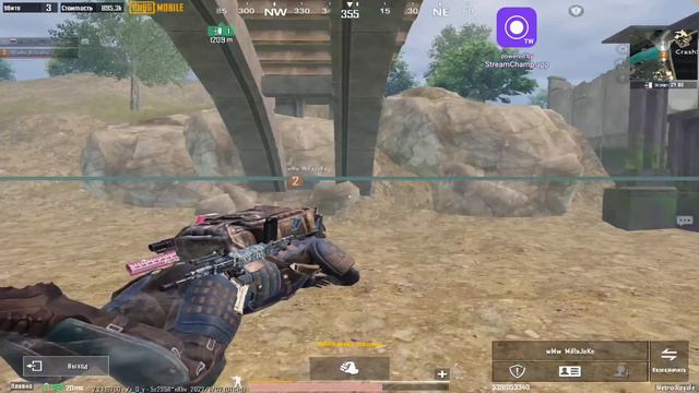 УЧУСЬ ИГРАТЬ В МЕТРО НА НОВОМ АЙПАДЕ!!! смотреть онлайн