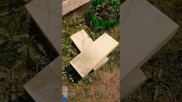 Плиты шамотные смотреть онлайн