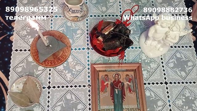 Охранный заговор на колокольчик или музыку ветра смотреть онлайн