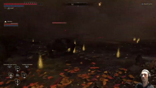 Прохождение GreedFall | Финал | Хорошая концовка