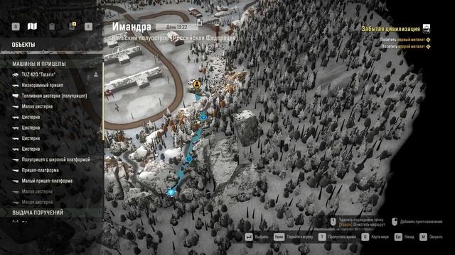 Полный привод для Western Star 6900/Где найти?/SnowRunner 2022 смотреть онлайн