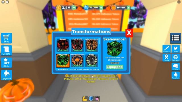 ALL *NEW* CODES IN THE NEW UPDATE INSANE REWARDS... (ROBLOX SUPER POWER FIGHTING SIMULATOR) смотреть онлайн