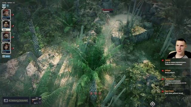 Играем в новый Jagged Alliance ч.3 | Jagged Alliance 3 смотреть онлайн