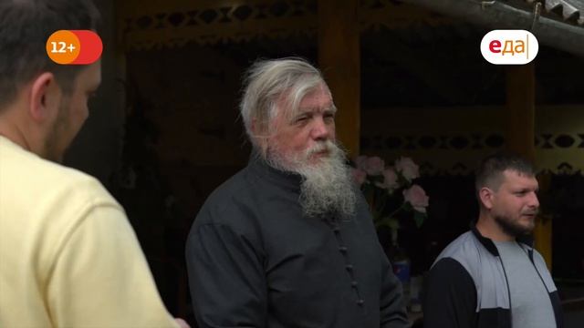 Краснодар. Местная кухня | Надо пробовать смотреть онлайн