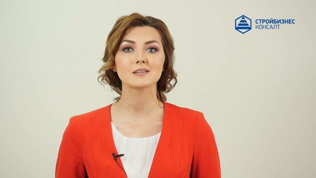 Допуск СРО: как вступить в надежное СРО смотреть онлайн