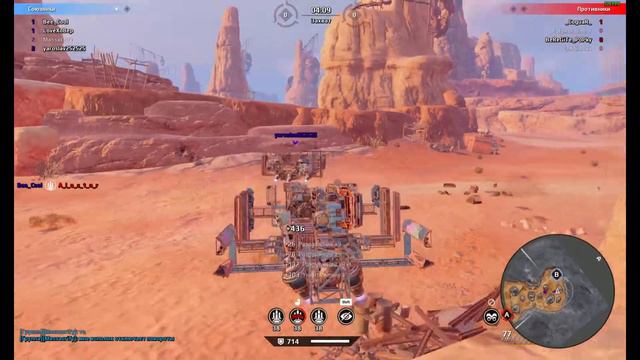 Инвизный монстр (момент с КВ) | Crossout смотреть онлайн