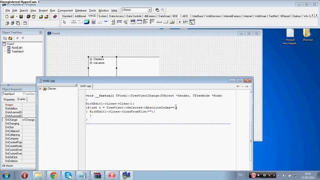 Как создать справку в Builder C++ смотреть онлайн