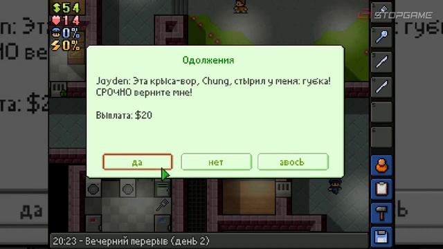 Индикатор №45 [Дайджест инди-игр] - Gods Will Be Watching, 12 Better Than 6, Besiege, Tengami... смотреть онлайн