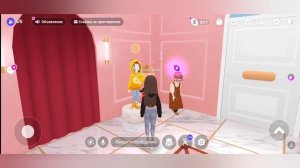 КАК БЕСПЛАТНО ПОЛУЧИТЬ ZEM в Зепето. Как заработать алмазы в ZEPETO. Бесплатное получение предметов