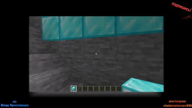 что будет если нажать на рычаг? смотреть онлайн