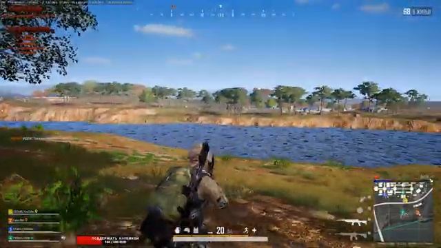 PlayerUnknown's Battlegrounds. СТРИМ. ЗАКАЗ КЛИПА - СМОТРЕТЬ ОПИСАНИЕ. ЗАХОДИ С ВКУСНЯХАМИ. смотреть онлайн
