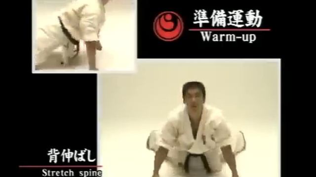 Kyokushin Warm-up | Базовая Техника Киокушинкай - Разминка