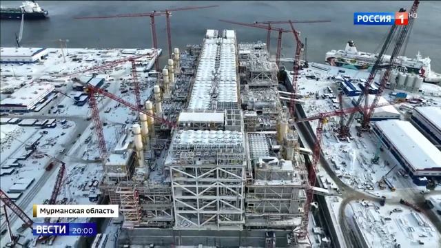 Плавучий завод в Мурманской области: аналогов в мире нет. Вести в 20:00 смотреть онлайн