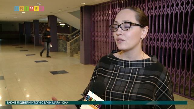 НАГРАЖДЕНИЕ СТУДЕНТОВ КФУ смотреть онлайн