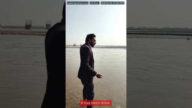 रोड़ बन रहा है Road Is Making ग़लत | Active And Passive Voice | Present Perfect Passive Voice смотреть онлайн
