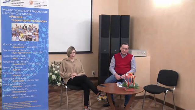 Круглый стол "Скрипка", "Флейта" смотреть онлайн