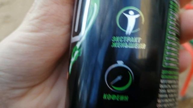 Turbo Energy зеленый турбо энерджи новый вкус яркая энергия обзор