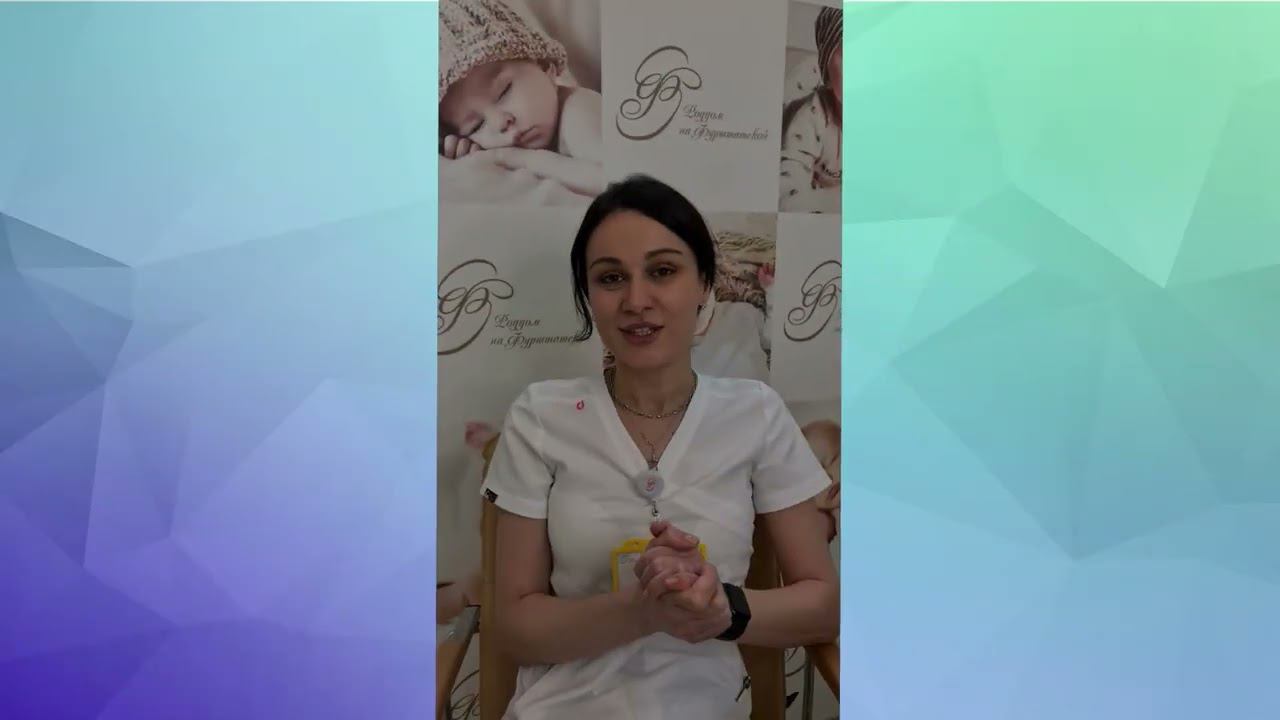 Профилактика рака шейки матки смотреть онлайн