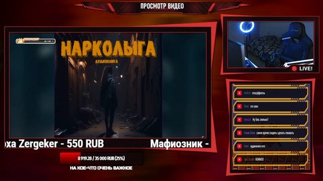 СМОТРИМ ВИДОСЫ, ОБЩАЕМСЯ (Возможен аук) смотреть онлайн