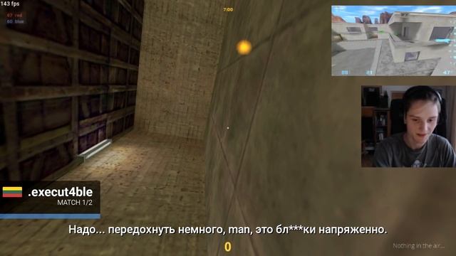Величайшие матчи в Half-Life смотреть онлайн