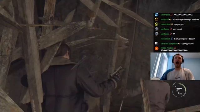 Ооо лестница! смотреть онлайн