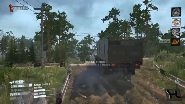 Spintires: MudRunner Карта «Среди Гор»