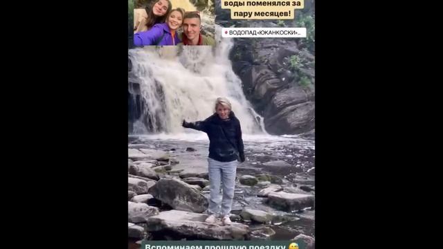 Ольга Кузьмина с сыном отдыхает в Карелии. смотреть онлайн