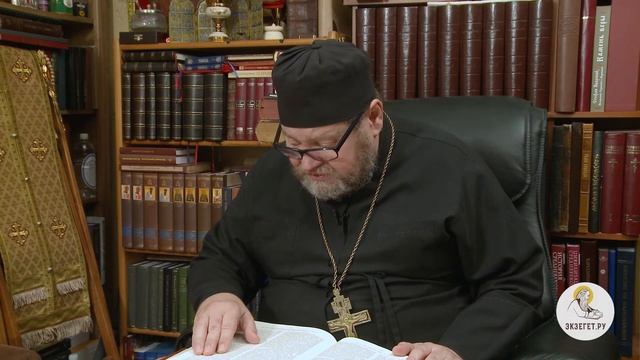 3-я книга Царств. Глава 5. Протоиерей Олег Стеняев. Ветхий Завет смотреть онлайн