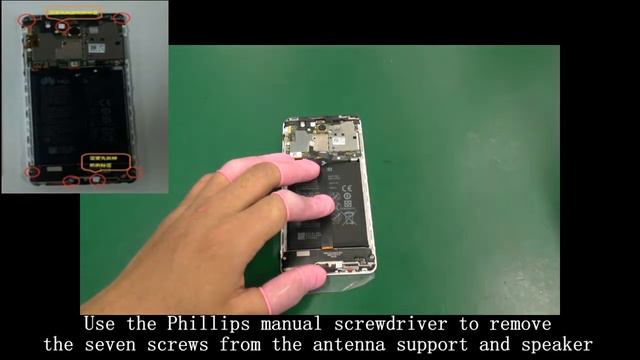 Huawei Huawei Enjoy 6S (Diego) disassembly tutorial смотреть онлайн
