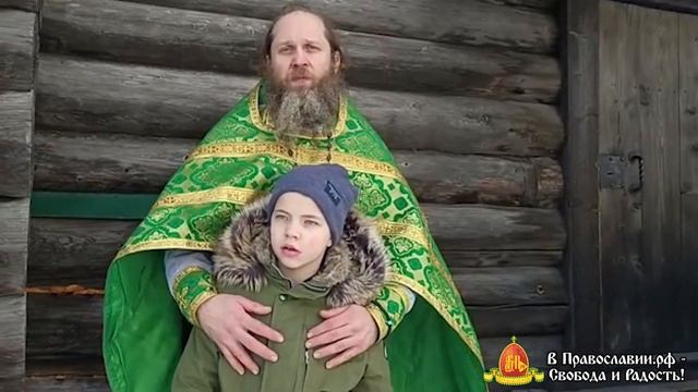 Батюшка благодарит! У Ивана будет все необходимое для реабилитации. Спасибо! смотреть онлайн