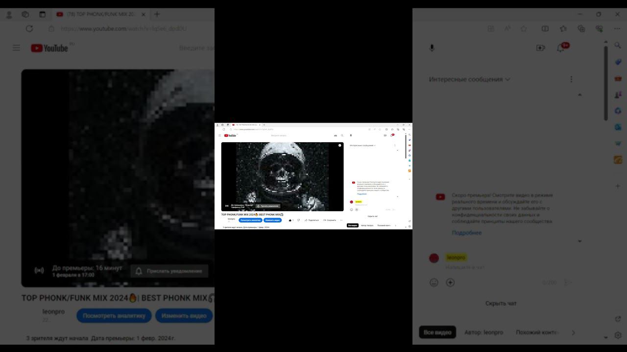 Скоро ПРЕМЕРА!!! TOP PHONK FUNK MIX 2024 BEST PHONK MIX смотреть онлайн