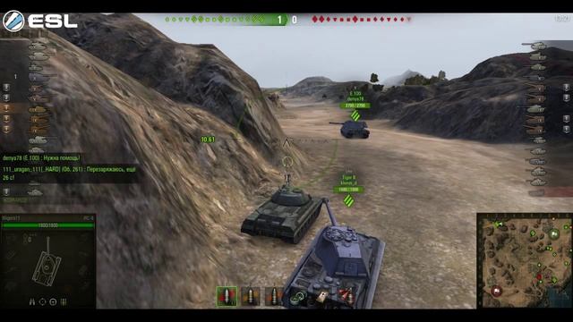 ESL Play | Танго на закате :) смотреть онлайн