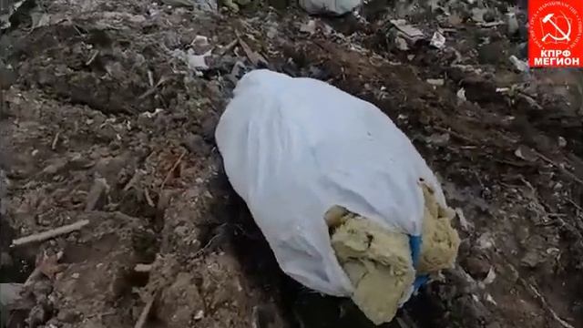 Депутатское расследование: несанкционированная свалка строительного мусора около СОНТ "Геолог" смотреть онлайн