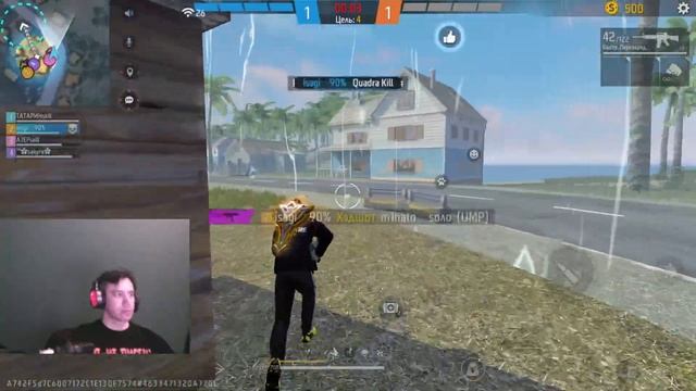 A "Free Fire" Challenge We Can't Refuse - Black Gamer MMS Stream смотреть онлайн