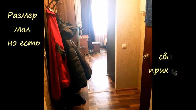 Квартира студия ЖК Мега, пос Ждановский смотреть онлайн