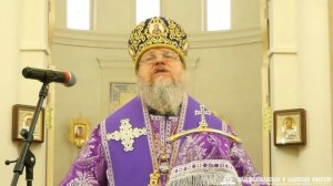 Богослужение в Великий четверг