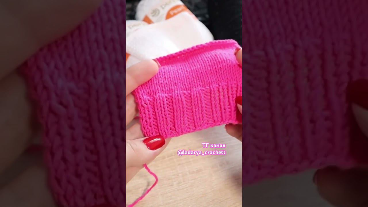 Подпишись ❤️ #shorts #вязаныеноски #носочнаяпряжа #вязаниеспицами #вязаныеаксессуары #пряжа #вязание смотреть онлайн