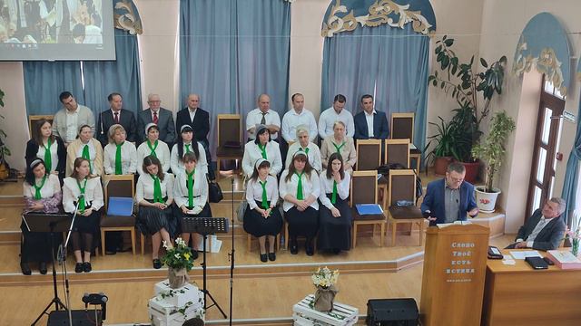 Проповедь смотреть онлайн